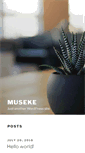 Mobile Screenshot of museke.com